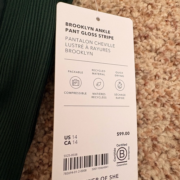 NEW! Athleta Brooklyn Dark Green Gloss Stripe Ankle Pants - Picture 8 of 11